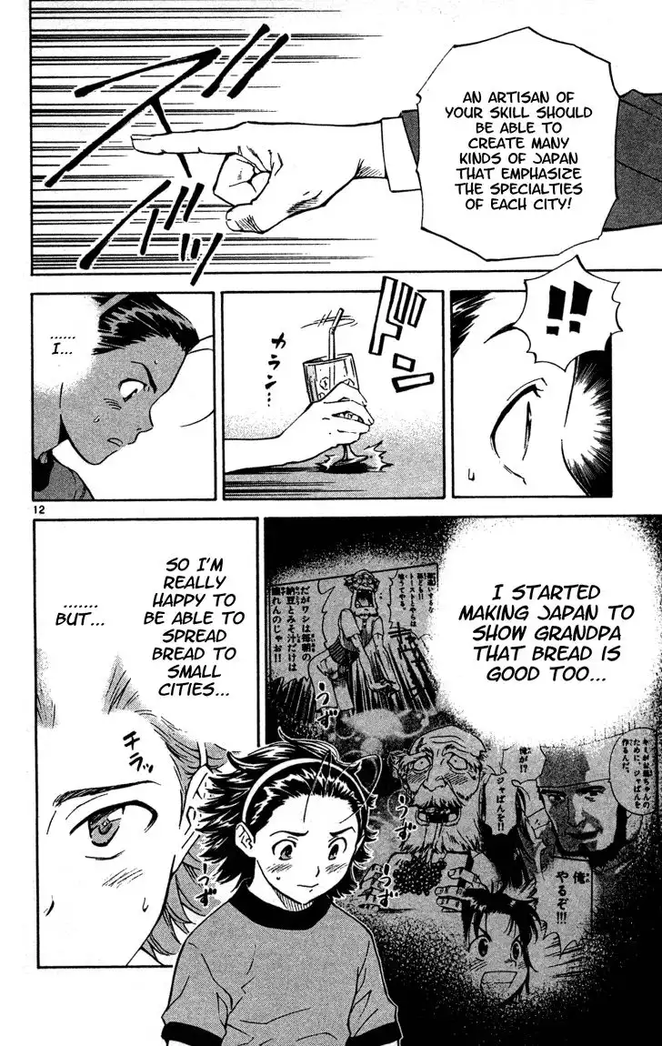 Yakitate Japan Chapter 125 12